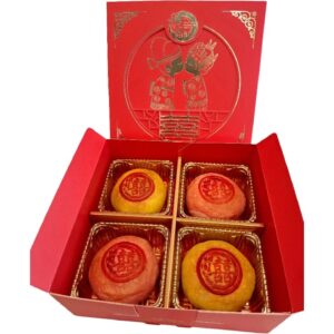 Cantonese - Wedding Si Se Bing